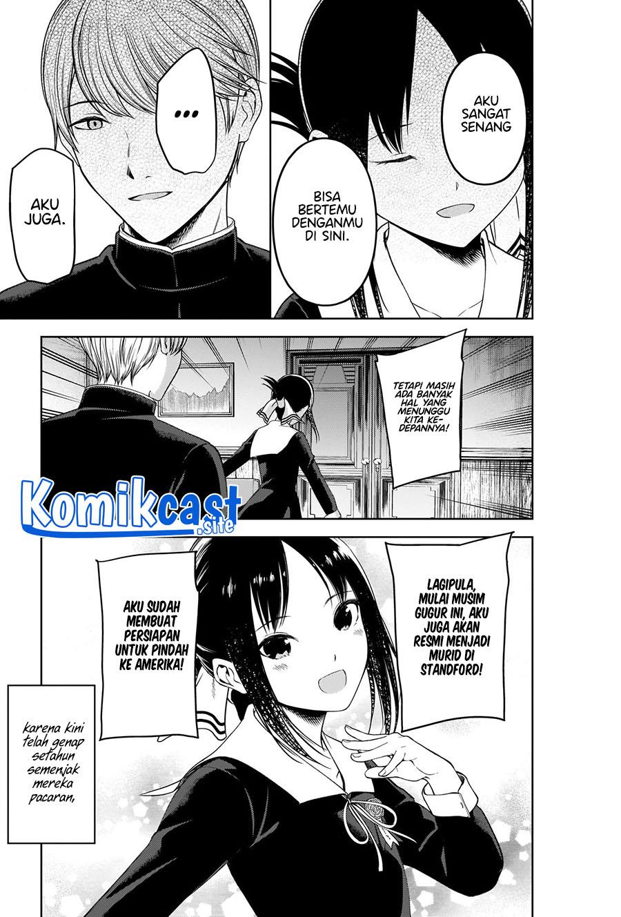 Kaguya-sama wa Kokurasetai – Tensai-tachi no Renai Zunousen Chapter 281 End